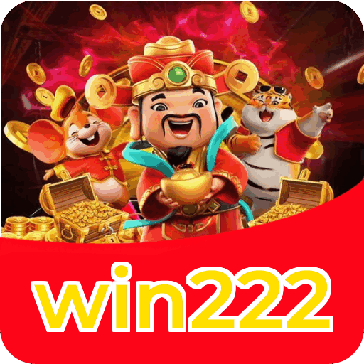 Verificação Instantânea